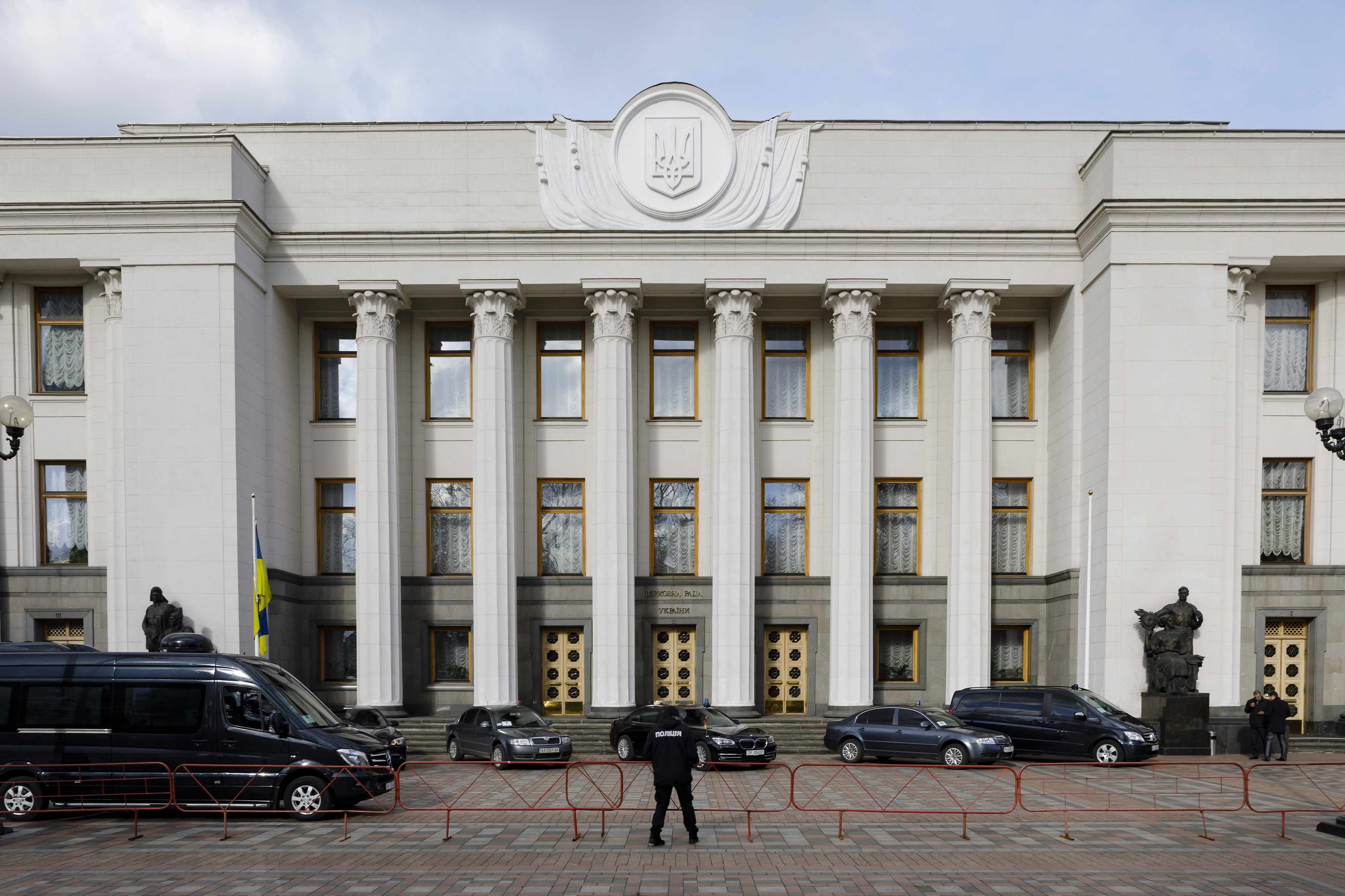 Die Werchowna Rada