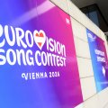 Logo des ESC 2026 in Wien